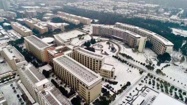 武汉职业技术学院